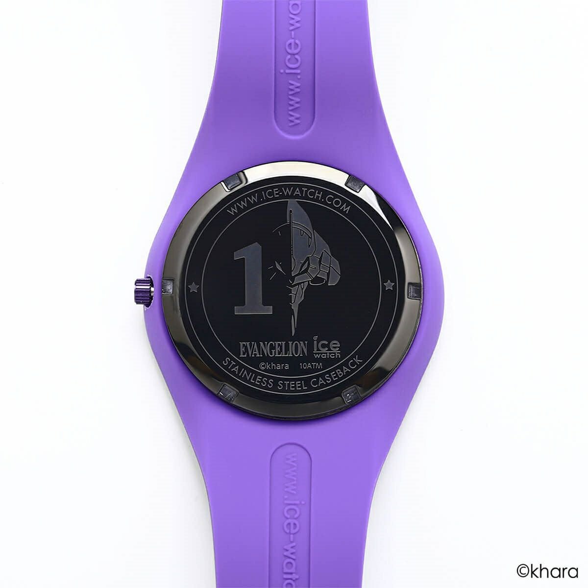 エヴァンゲリオン】EVANGELION×Ice-Watch - 初号機（碇シンジ