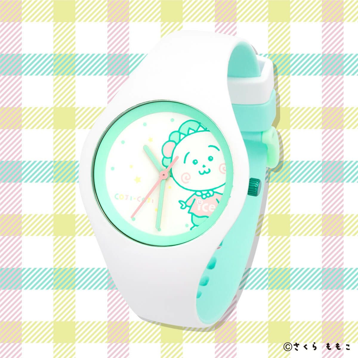 限定 ice watch コジコジくんコラボ COJI-COJI / コジコジ × アイスウォッチ コラボレーションウォッチ
