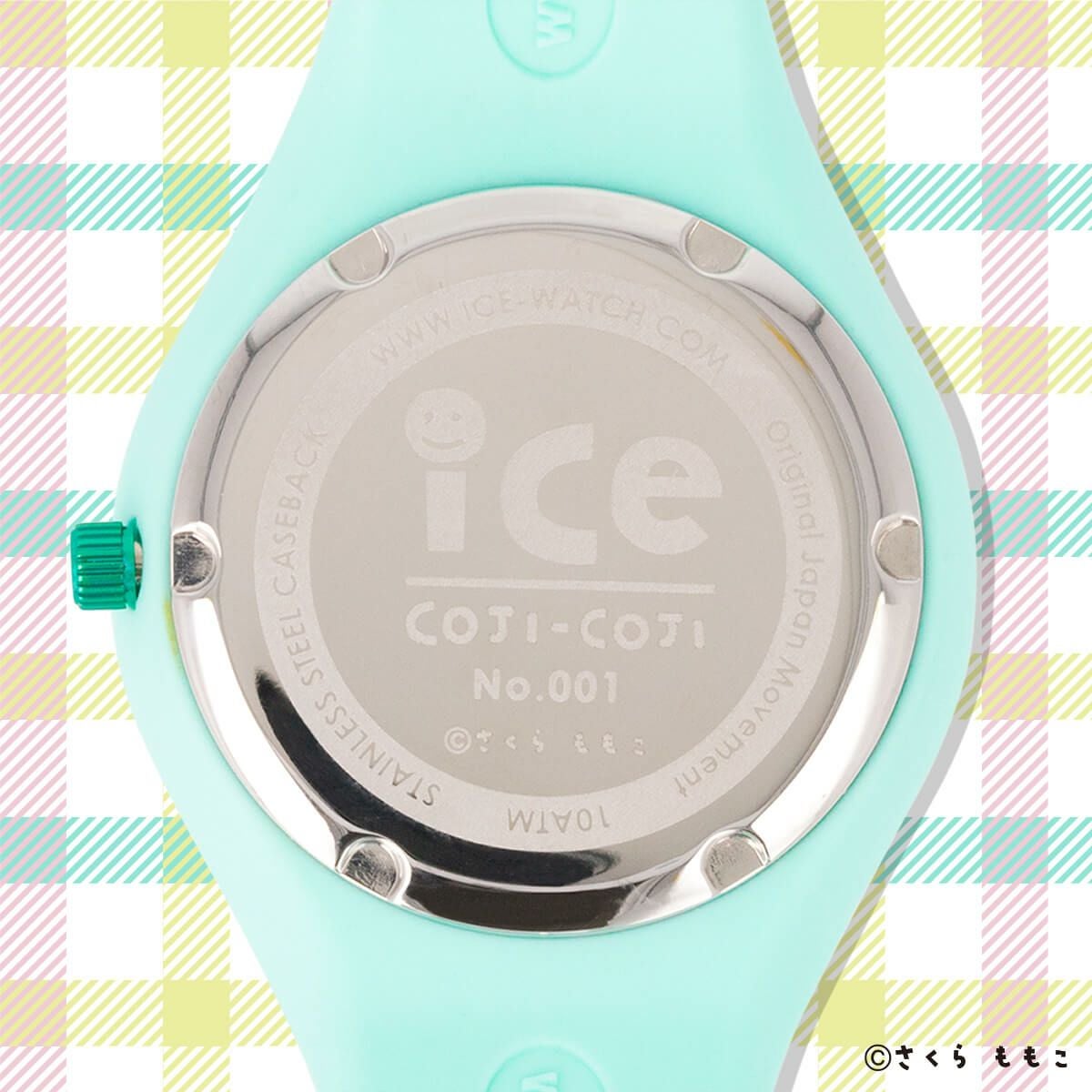 限定 ice watch コジコジくんコラボ アイスウォッチ『コジコジ』がひょっこり顔を出す“パステルカラー
