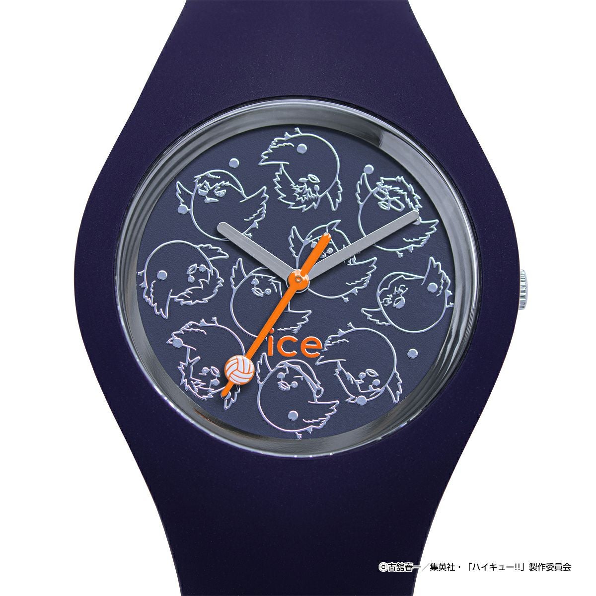 アニメ「ハイキュー!!」 × アイスウォッチ - 烏野高校 スモール+