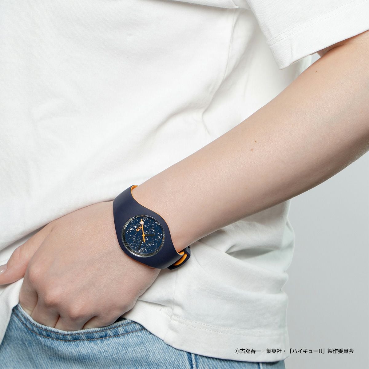 アニメ「ハイキュー!!」 × アイスウォッチ - 烏野高校 スモール+